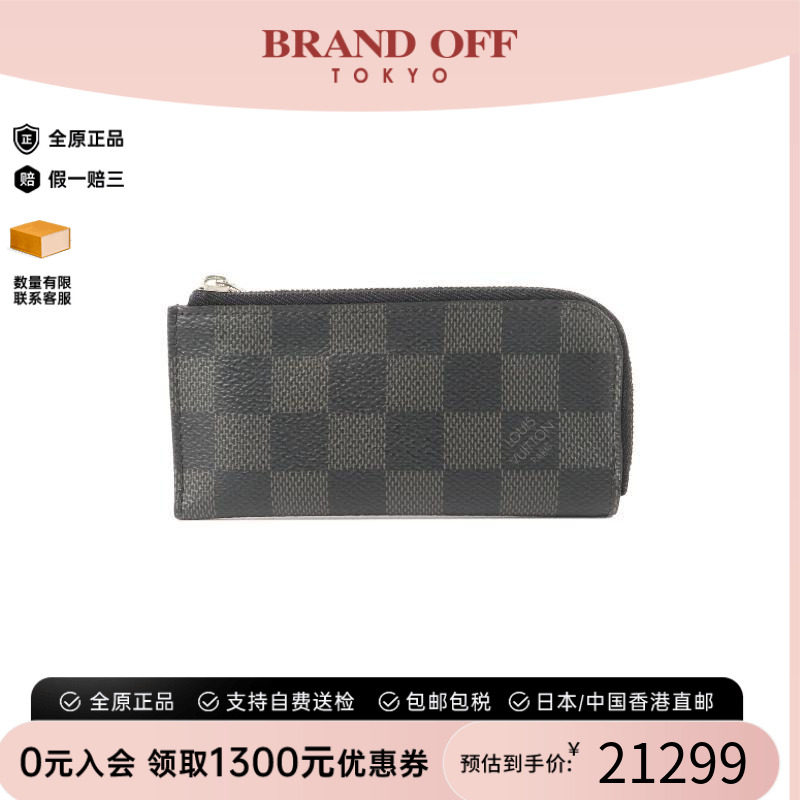 中古LV路易威登零钱包レディース