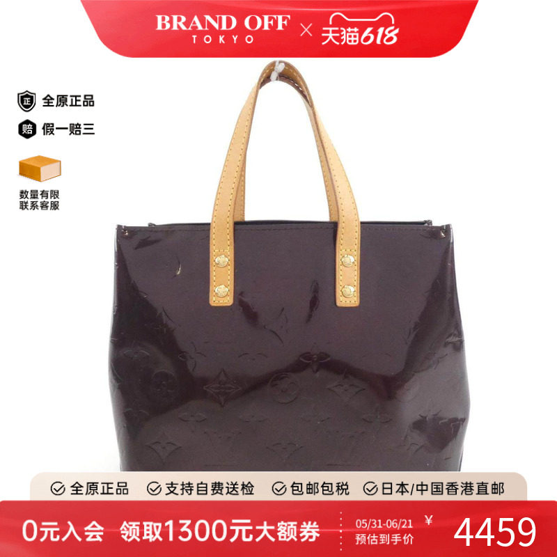 中古LV路易威登女包B级9新 Lead漆皮手提包大容量通勤BRANDOFF