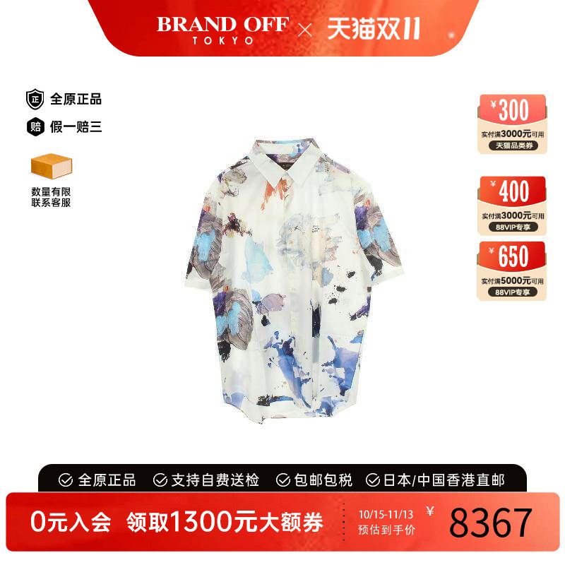 中古LV路易威登上衣メンズ棉