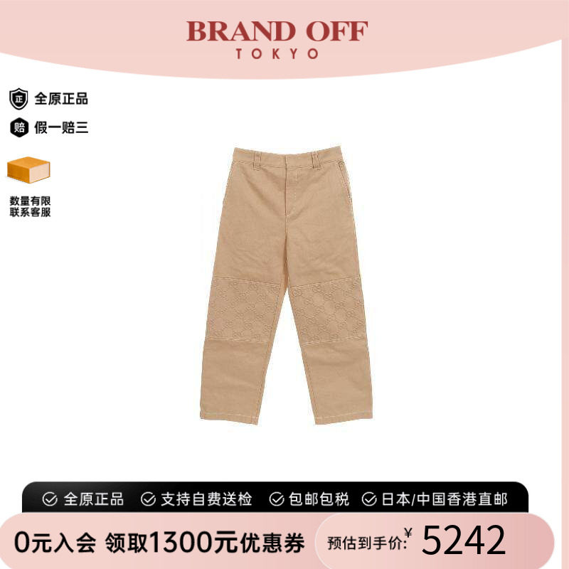 中古Gucci古驰裤子レディース棉