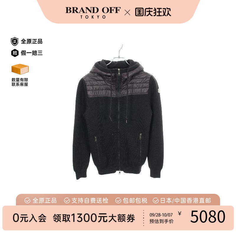 中古Moncler盟可睐上衣メンズ