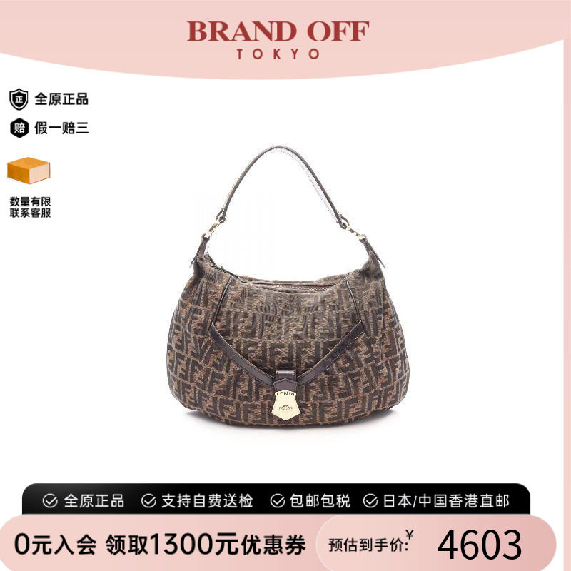 中古Fendi芬迪单肩包レディース