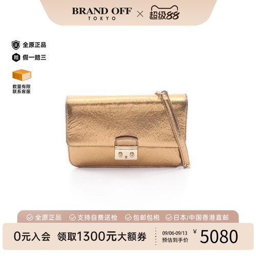中古Dior迪奥斜挎包レディース