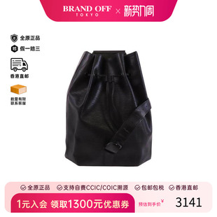 中古LV路易威登男包B级9新Shoulder bag肩包牛皮斜挎包黑HK正品
