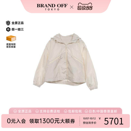 中古Moncler盟可睐外套