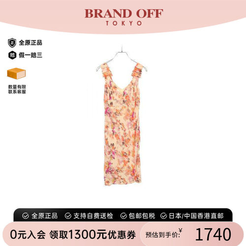 中古Versace范思哲上衣