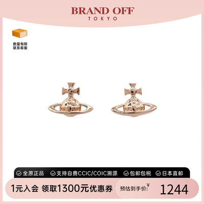 中古VivienneWestwood薇薇安
