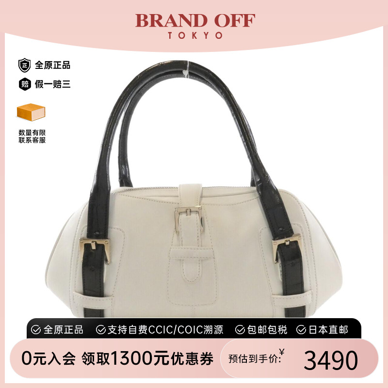 中古LOEWE罗意威女包手提包
