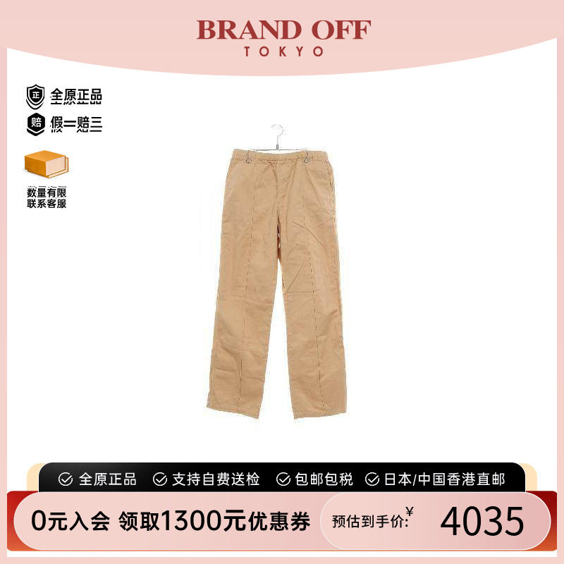 中古Dior迪奥裤子メンズ棉