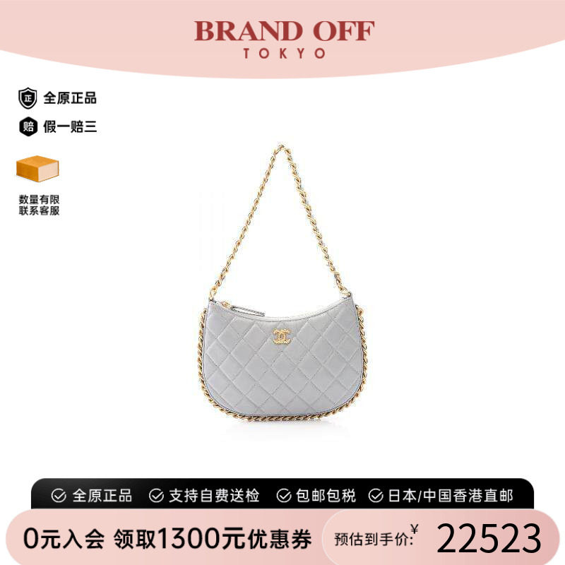 中古Chanel香奈儿单肩包