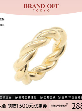中古BottegaVeneta葆蝶家戒指