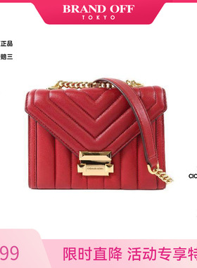 中古Michael Kors迈克高仕女包B级9新Shoulder bag羊皮斜挎包 HK