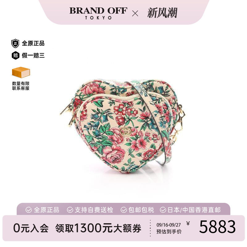 中古Gucci古驰斜挎包レディース