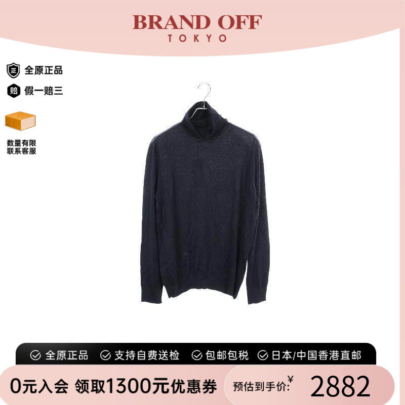 中古Dior迪奥上衣メンズ帆布