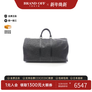 中古LV路易威登男包B级9新keepall55旅行袋55牛皮手提包黑色
