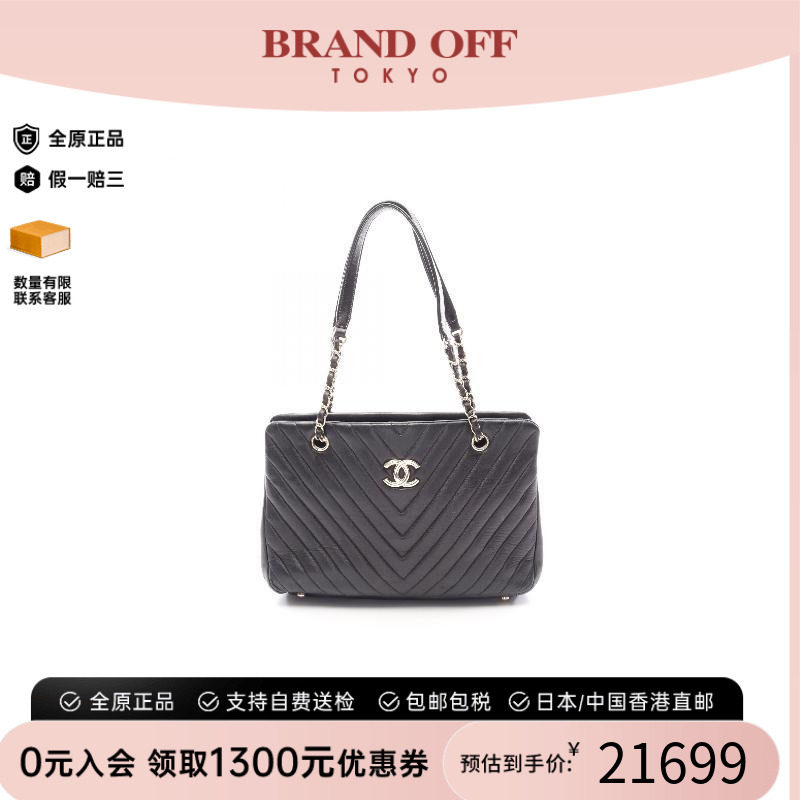 中古Chanel香奈儿托特包