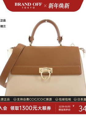 中古菲拉格慕女包B级9新Sofia小牛皮斜挎包