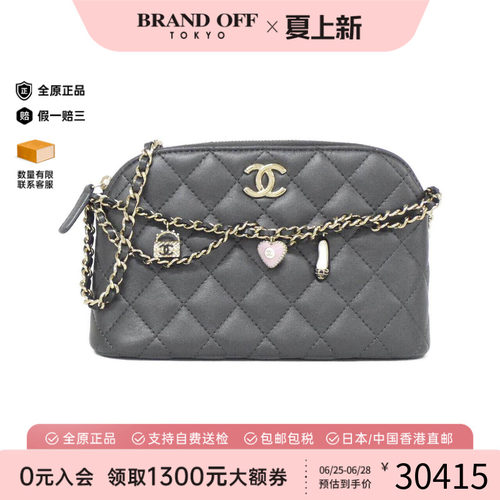 中古CHANEL香奈儿通用斜挎包