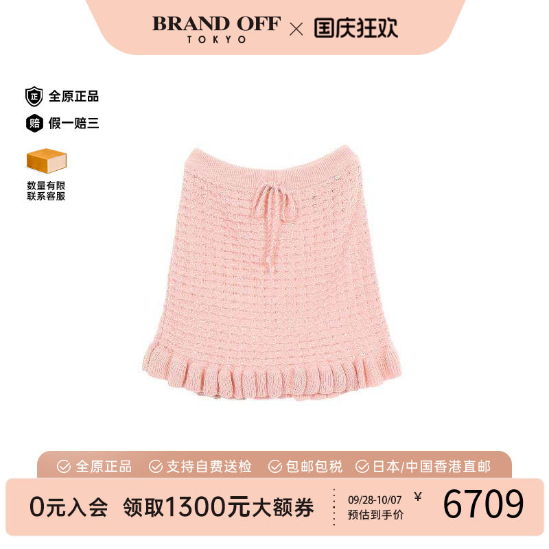 中古Dior迪奥裙子レディース棉