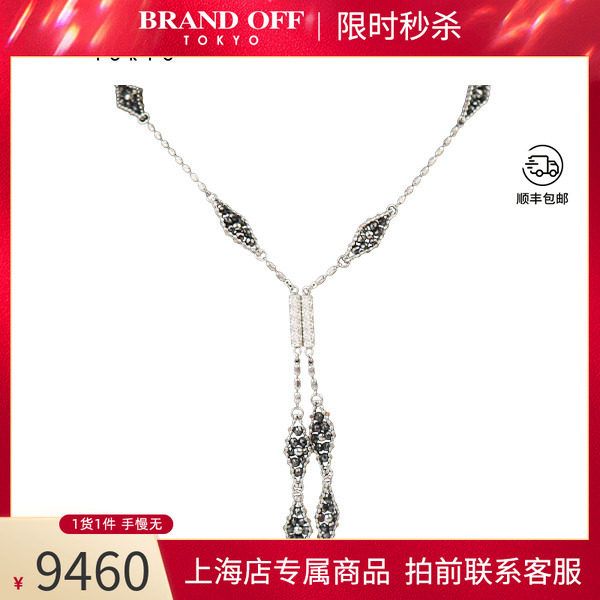 中古日本进口商品项链