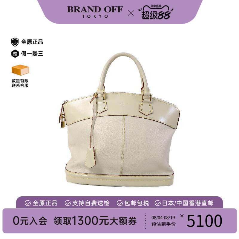 中古LV路易威登手提包レディース