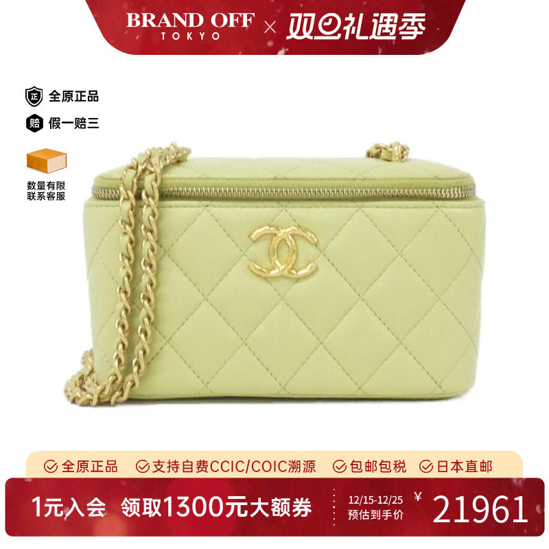 中古CHANEL香奈儿女包斜挎包