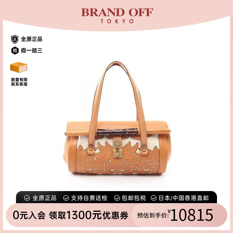 中古Gucci古驰手提包レディース