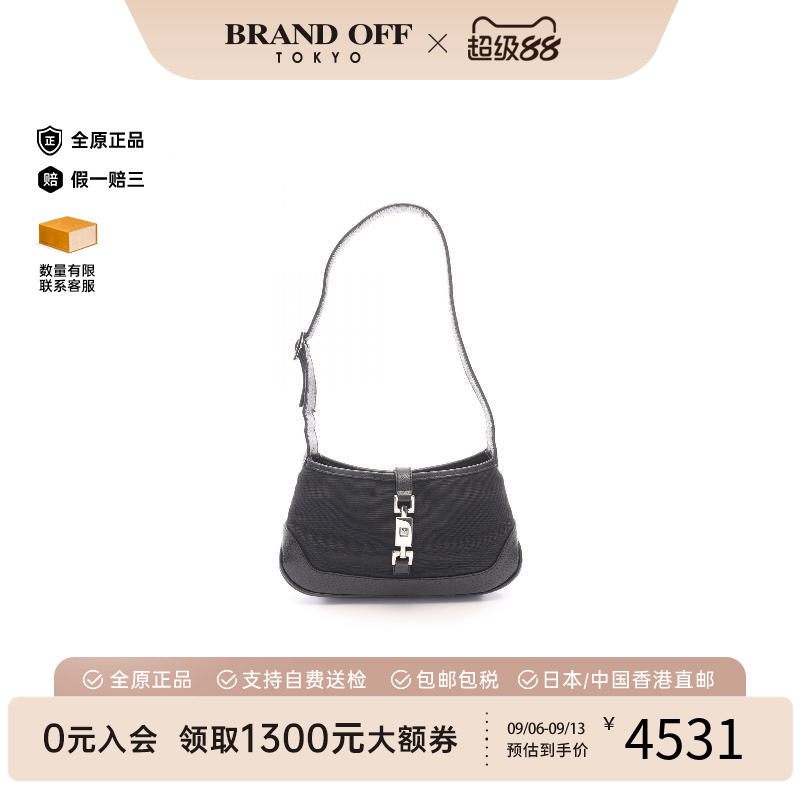 中古Gucci古驰单肩包レディース