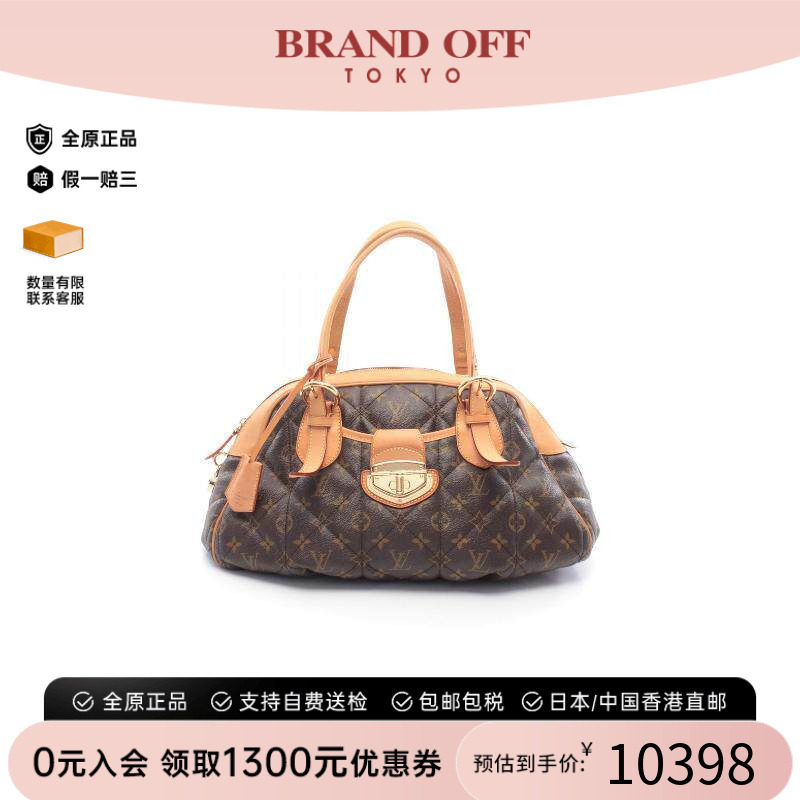 中古LV路易威登手提包レディース
