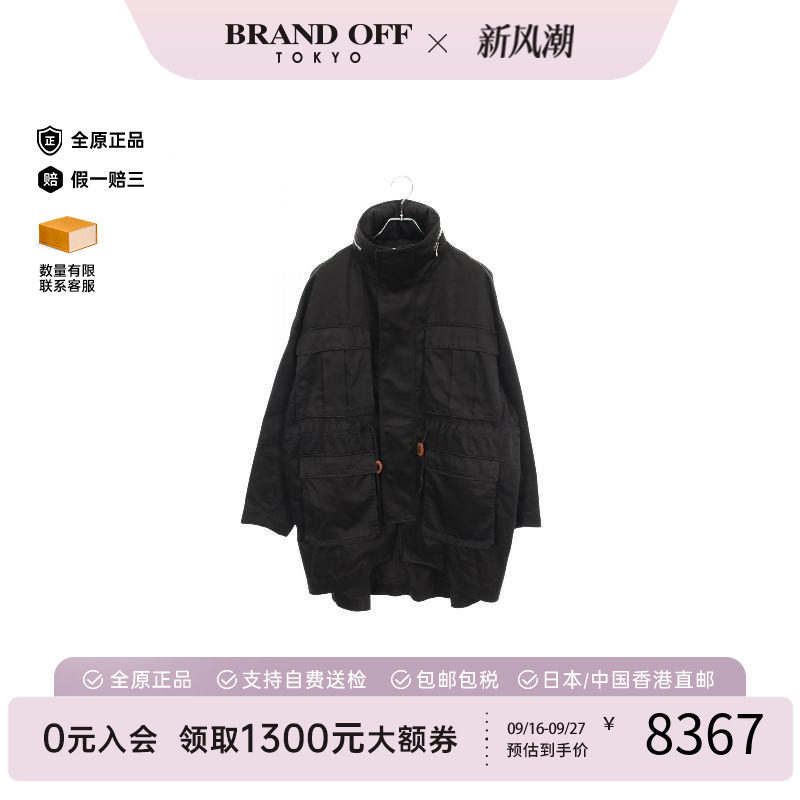 中古Loewe罗意威外套メンズ棉