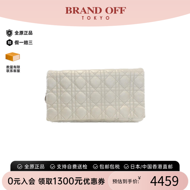 中古DIOR迪奥皮革手拿包