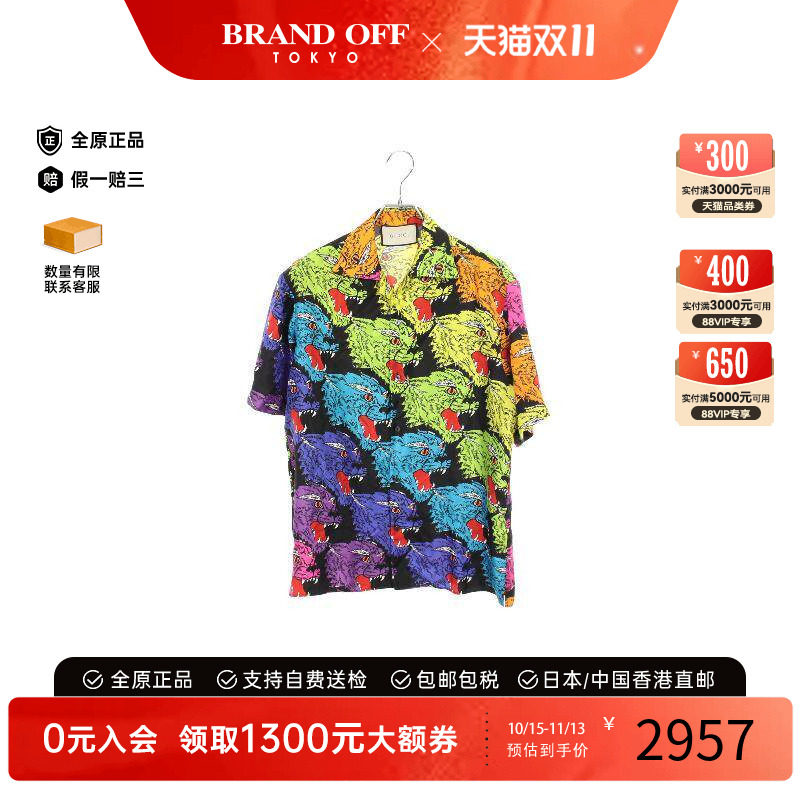 中古Gucci古驰上衣メンズ丝绸