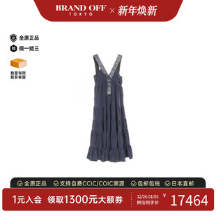 中古LV路易威登女A级95新one piece连衣裙丝绸上衣蓝色BRANDOFF