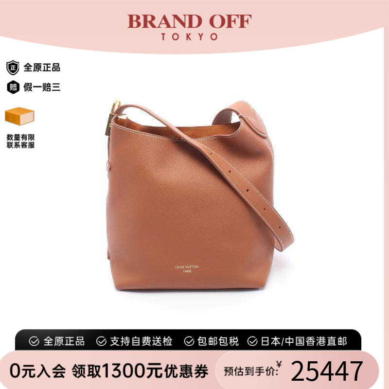中古LV路易威登单肩包レディース