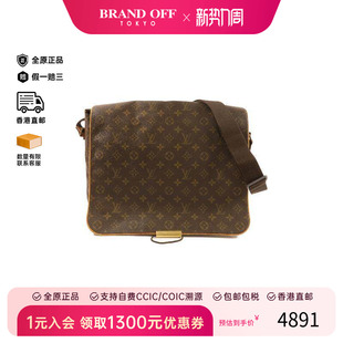 中古LV路易威登男包B级9新Shoulder 防水帆布斜挎包 bag肩包涂层