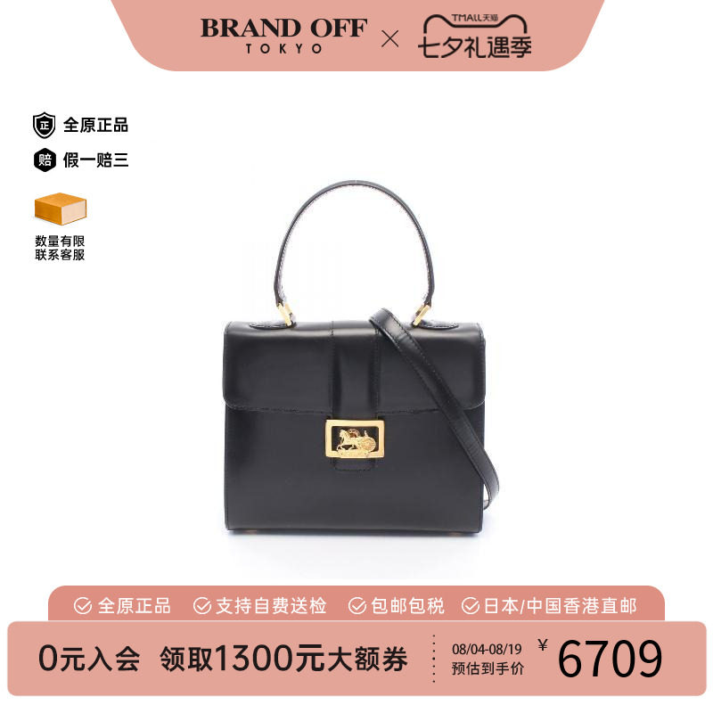中古Celine赛琳斜挎包レディース
