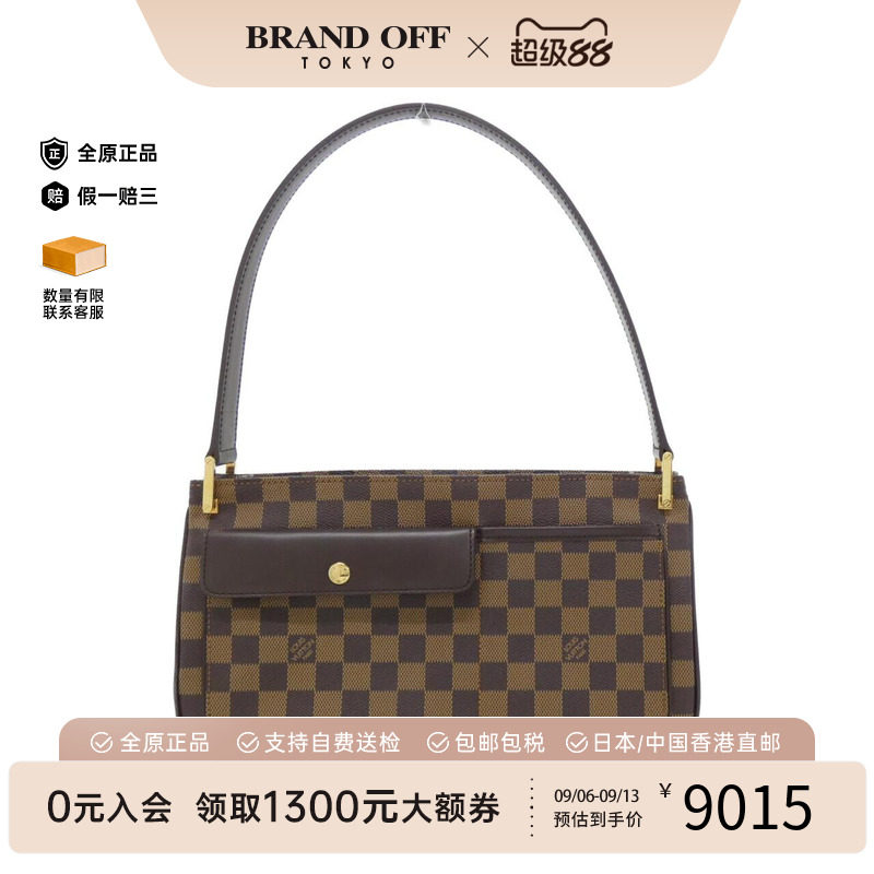 中古二奢LV路易威登女包A级Aubagne棋盘格单肩包时尚正品休闲