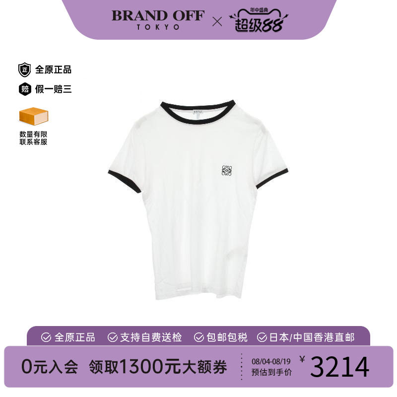 中古Loewe罗意威上衣レディース