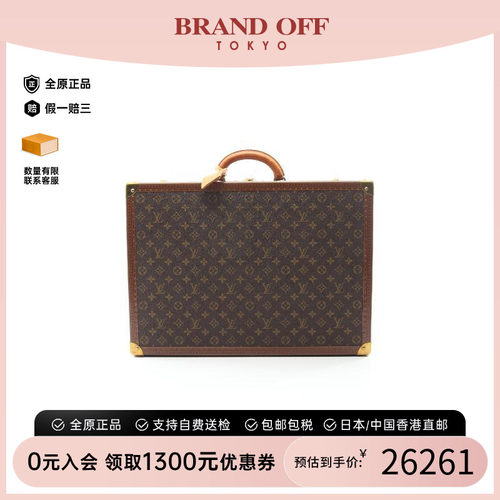 中古LV路易威登其他メンズ帆布