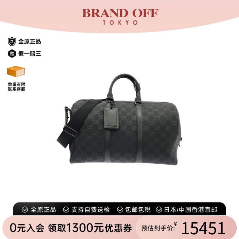 中古GUCCI古驰波士顿包女包