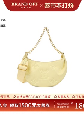 中古LV路易威登女包A级95新Over the Moon Bag斜挎包BRANDOFF正品