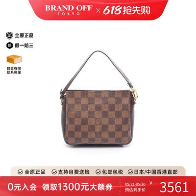中古LV路易威登手提包レディース