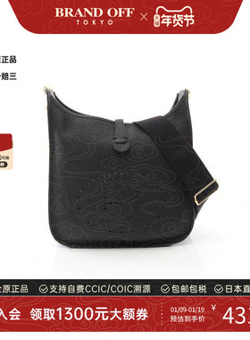 中古Hermes爱马仕女包A级95新Evelyn 3PM伊芙琳牛皮斜挎包黑色