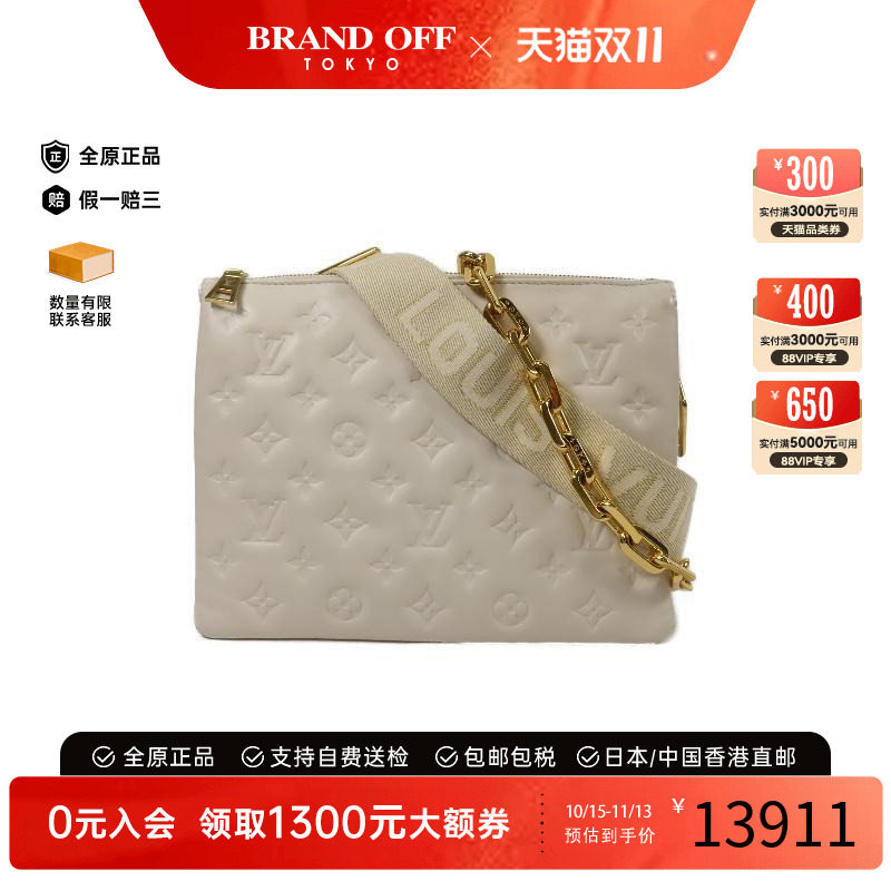 中古LV路易威登斜挎包レディース