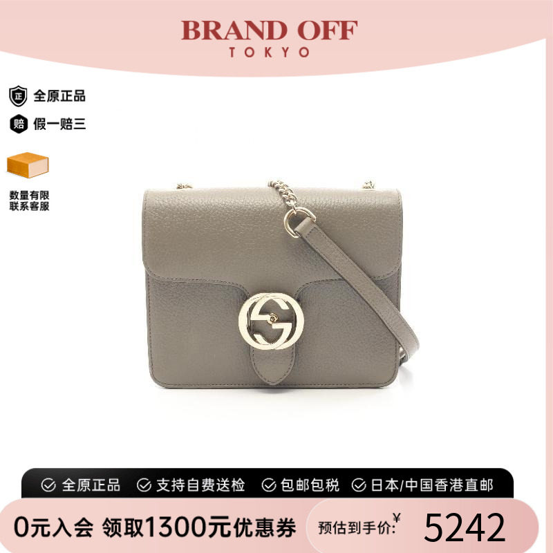 中古Gucci古驰斜挎包レディース