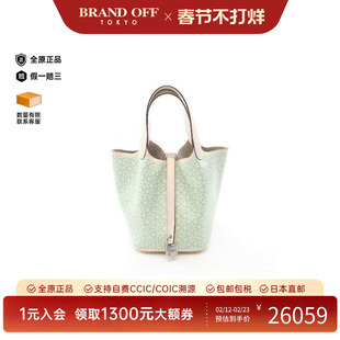 中古Hermes爱马仕女包A级95新Picotin Lock PM菜篮子牛皮手提包