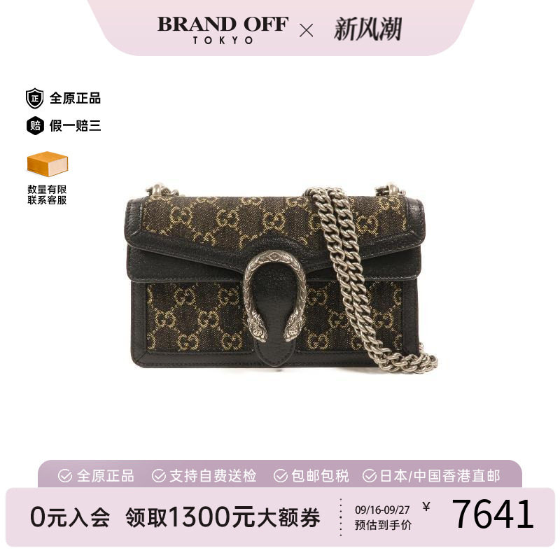 中古Gucci古驰单肩包レディース