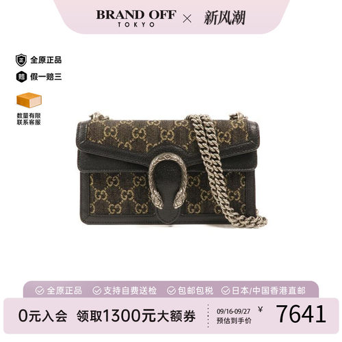 中古Gucci古驰单肩包レディース