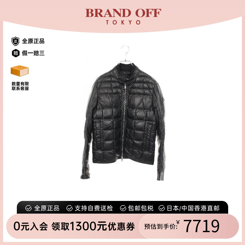 中古Moncler盟可睐外套