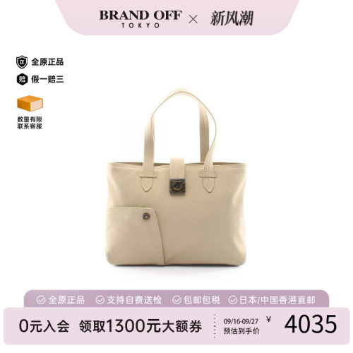 中古Ferragamo菲拉格慕托特包